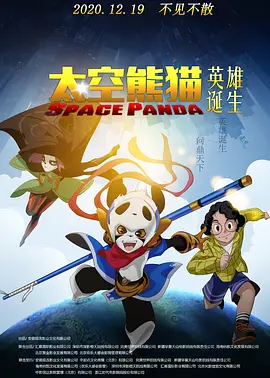 李建锋
