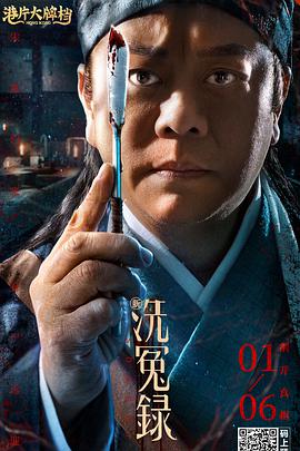 免费观看黄色动漫