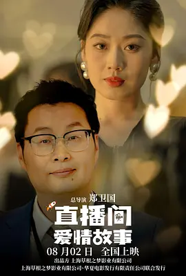 亚洲欧美在线一区二区
