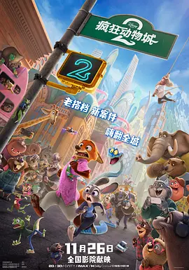 gogo美鲍销魂裸体视频