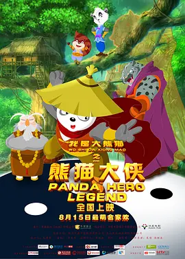 亚洲国产免费看