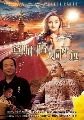 亚洲国产精品久久久天堂