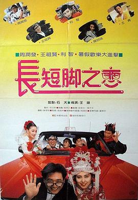午夜免费福利在线
