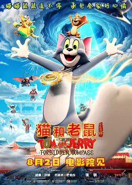 结希真琴