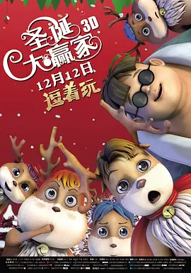 狠狠干婷婷