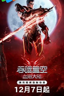 igao国产精品
