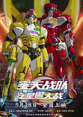 日韩中文字幕一在线