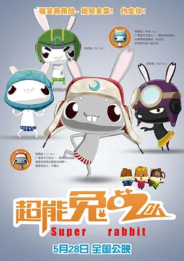 久久一本久综合久久爱