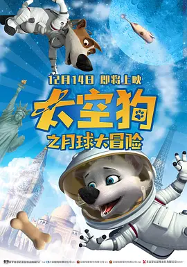 二区三区不卡不卡视频
