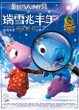 草莓视频一区二区精品