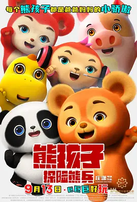 可以直接看的av网址站