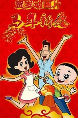 亚洲精品综合一区在线