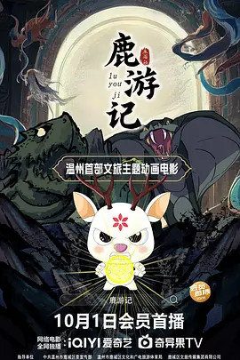 色窝视频