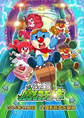 色八区在线视频
