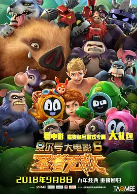 偷拍精品视频一区二区三区