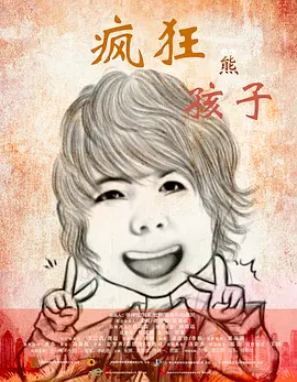 av免费天堂