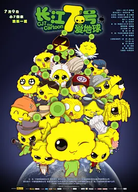 女友今年20岁