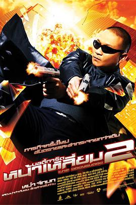 欧美精品91