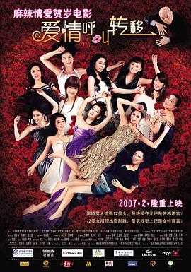 91网站视频在线观看