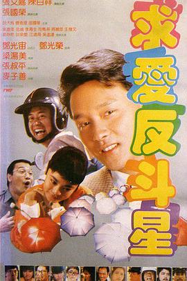 一本久久精品一区二区