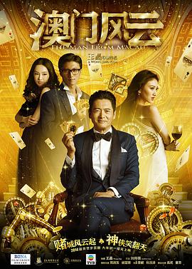 国产综合精品一区