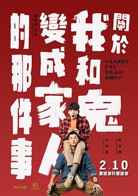 小受被调教成禁脔h虐