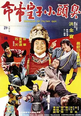 午夜视频福利免费