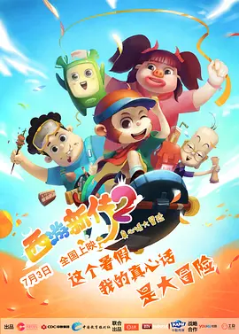 99精品国产综合久久久久