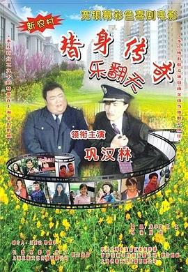 亚洲综合欧美精品电影
