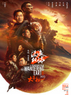 成人欧美网站免费