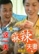 麻豆视频91传媒视频在线观看