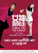 李宗瑞修复37