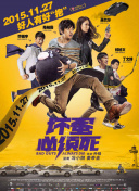 国产精品中文字幕在线