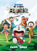 亚洲狠狠婷婷综合久久久图片