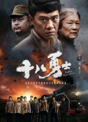 肌肌对肌肌在线观看免费