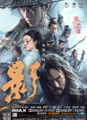 精品欧美一区二区三区精品久久