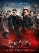 暧昧关系