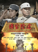 青青操视频在线免费观看