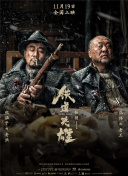 国内精品久久久久伊人av