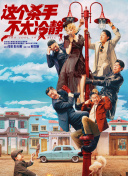 国产精品一区二区久久沈樵