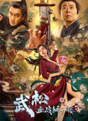 午夜精品一区二区国产