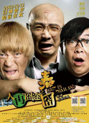 888午夜精品电影免费看