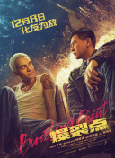 潘金莲一5集三级