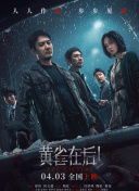亚洲爱播电影网