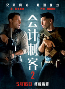 久久高清一级毛片