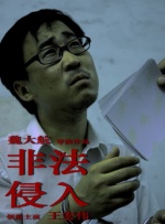 在线亚洲一区