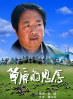 一级影片