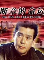 欧美r级限制三点尽露