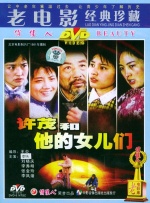 嗯啊太深了跪趴bl总受