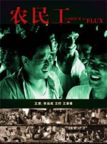 午夜电影黄色
